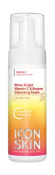 Пенка для умывания с витамином C и энзимами Icon Skin Shine Bright Vitamin C & Enzyme Cleansing Foam