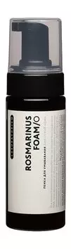 Пенка для умывания сухой кожи с экстрактом розмарина Laboratorium Rosmarinus Foam
