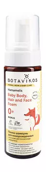 Пенка-шампунь для новорожденных Botavikos Herbal Mom and Baby Care Baby Body, Hair and Face Foam 0+