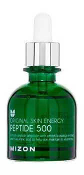 Пептидная сыворотка для лица Mizon Peptide 500