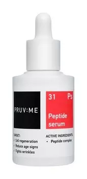 Пептидная сыворотка для лица против преждевременного старения PRUV:ME Ps 31 Peptide Serum