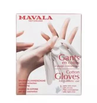 Перчатки для ухода за руками Mavala Gants Gloves