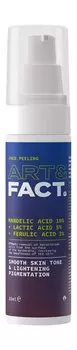 Пилинг-эксфолиант для лица против пигментации с миндальной 10%, молочной 5% и феруловой 3% кислотами Art&Fact. Smooth Skin Tone & Lightening Pigmentation Face Peeling