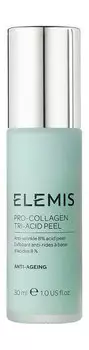 Пилинг для лица с тремя кислотами Elemis Pro-Collagen Tri-Acid Peel
