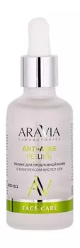 Пилинг для проблемной кожи лица с комплексом кислот 18% Aravia Laboratories Anti-Acne Peeling