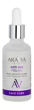 Пилинг для упругости кожи с AHA и PHA-кислотами 15% Aravia Laboratories Anti-Age Peeling