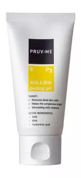 Пилинг-гель для лица с AHA и BHA PRUV:ME Pg 8 AHA and BHA Peeling Gel