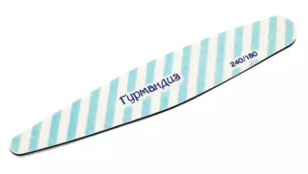 Пилка для маникюра Гурмандиз Пилка для ногтей полосатая 240/180