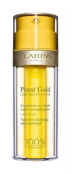 Питательная эмульсия для лица с маслом голубой орхидеи Clarins L'Or des Plantes Nutri-revitalizing Oil-emulsion