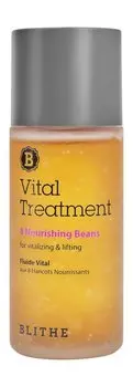 Питательная эссенция для лица с экстрактами бобов Blithe 8 Nourishing Beans Vital Treatment