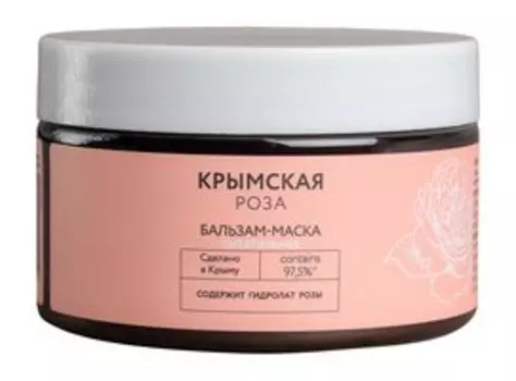 Питательная бальзам-маска для волос Крымская Роза Бальзам-маска Питательная
