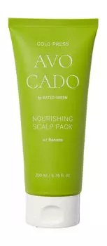 Питательная маска для кожи головы с маслом авокадо холодного отжима Rated Green Cold Press Avocado Nourishing Scalp Pack