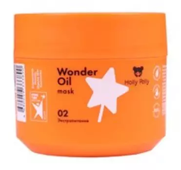 Питательная маска для поврежденных и сухих волос Holly Polly Wonder Oil Mask