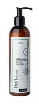 Питательная маска для поврежденных волос Beaute Mediterranea Hemp Line Haircare Ultra Nourishing Mask
