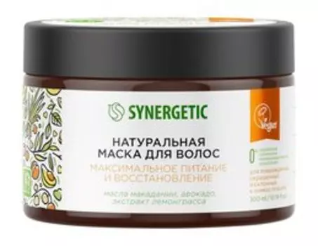 Питательная маска для поврежденных волос с маслами макадамии и авокадо Synergetic Натуральная маска для волос Максимальное питание и восстановление