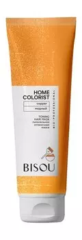 Питательная оттеночная маска для теплых медных оттенков волос Bisou Bio-Professional Home Colorist Copper Toning Hair Mask