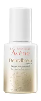 Питательная сыворотка для лица Avene DermAbsolu Serum Fondamental