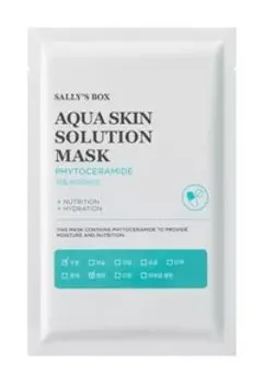 Питательная тканевая маска для лица с фитокерамидами Sally's Box Aqua Skin Solution Mask Phytoceramide