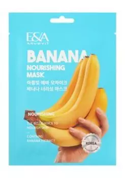 Питательная тканевая маска для сухой и ослабленной кожи лица с экстрактами манго и банана Eva Mosaic Arumvit E&A Mango Banana Nourishing Mask