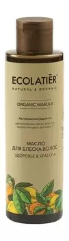 Питательное масло для блеска волос Ecolatier Organic Marula Здоровье & Красота Масло