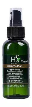 Питательное масло-спрей для сухих и обезвоженных волос с арганой HS Milano Perfect Argan Nourishing Oil