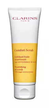 Питательное отшелушивающее масло для лица Clarins Comfort Scrub Nourishing Oil Scrub