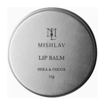 Питательный бальзам для губ с маслами ши и какао MishLav Shea & Cocoa Lip Balm