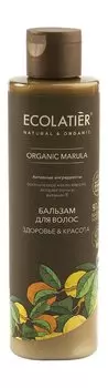 Питательный бальзам для волос с маслом марулы Ecolatier Organic Marula Здоровье & Красота Бальзам