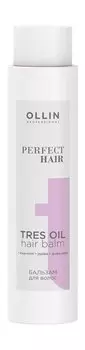 Питательный бальзам для волос с комплексом масел Ollin Professional Perfect Hair Tres Oil Hair Balm