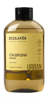 Питательный гель для душа с маслом жожоба и экстрактом папайи Ecolatier Urban Nourising Гель для душа Питание