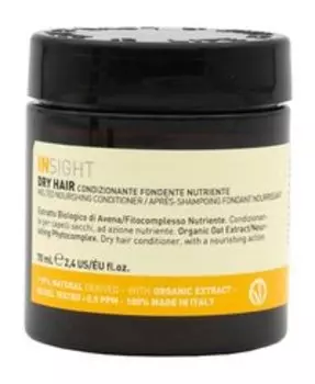 Питательный кондиционер-воск для сухих, жирных и окрашенных волос Insight Dry Hair Melted Nourishing Conditioner