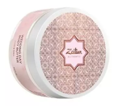 Питательный крем-баттер для тела с маслом дамасской розы Zeitun Wedding Day Body Butter