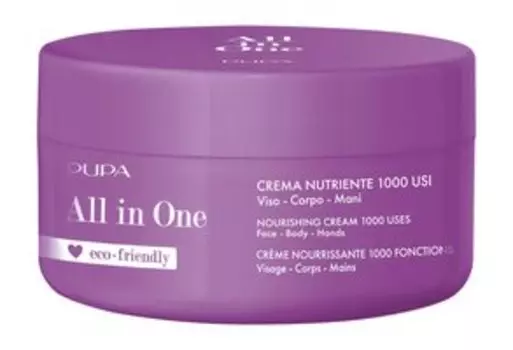 Питательный крем для лица, рук и тела с маслом кокоса и авокадо Pupa Moisturizing Cream 1000 Uses with Avocado And Coconut Oils