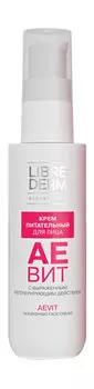 Питательный крем для лица с витаминами Librederm Aevit Nourishing Face Cream