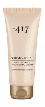 Питательный крем для ног с расслабляющим действием Minus 417 Serenity Legend Relaxing Foot Nourishing Cream