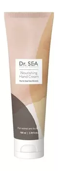 Питательный крем для нормальной и сухой кожи рук с минералами Мертвого моря Dr.Sea Mud & Dead Sea Minerals Nourishing Hand Cream