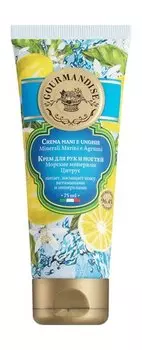 Питательный крем для рук и ногтей с морскими минералами и цитрусом Gourmandise Crema Mani E Unghie Minerali Marini e Agrumi