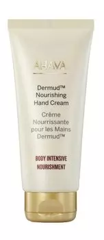 Питательный крем для рук на основе грязи Мертвого моря Ahava Deadsea Mud Dermud Nourishing Hand Cream