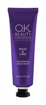 Питательный крем для рук O.K.Beauty Moist & Care Nourishing Hand Cream
