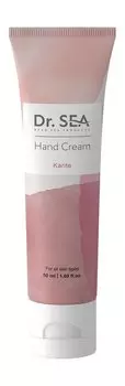 Питательный крем для рук с маслами карите и арганы Dr.Sea Karite Hand Cream