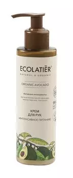 Питательный крем для рук с маслом авокадо и пантенолом Ecolatier Organic Avocado Крем для рук Интенсивное питание