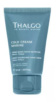Питательный крем для рук Thalgo Deeply Nourishing Hand Cream