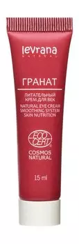 Питательный крем для сухой кожи век с маслом граната Levrana Гранат Питательный Крем для век