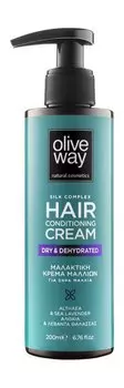 Питательный крем-кондиционер для сухих волос Oliveway Silk Complex Hair Conditioning Cream