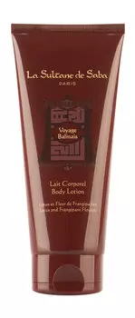 Питательный лосьон для тела с ароматом лотоса La Sultane de Saba Body Lotion Lotus and Frangipani Flowers