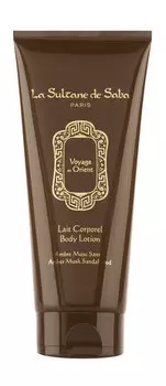 Питательный лосьон для тела с ароматом мускуса и сливочного сандала La Sultane de Saba Amber Musk Sandalwood Body Lotion
