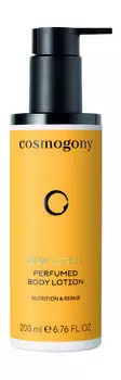 Питательный парфюмированный лосьон для тела с пряным цветочным ароматом Cosmogony Sun Light Perfumed Body Lotion Nutrition & Repair