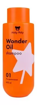 Питательный шампунь для поврежденных и сухих волос Holly Polly Wonder Oil Shampoo