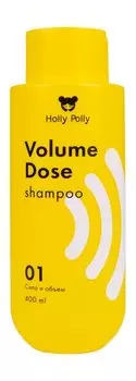 Питательный шампунь для силы и объема волос Holly Polly Volume Dose Shampoo
