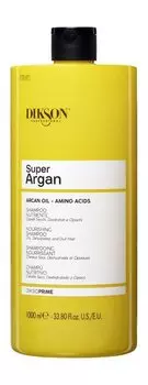 Питательный шампунь для сухих, обезвоженных и тусклых волос Dikson Professional Super Argan Nourishing Shampoo